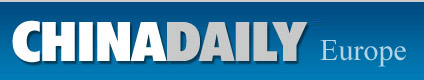 China Daily Website